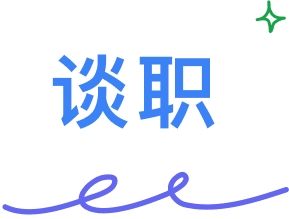 已阅读并同意《用户协议》和《隐私政策